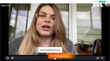 Неля Шовкопляс розповіла про волонтерську допомогу українцям