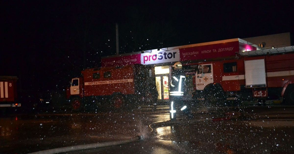 пожежа на ринку в Одесі_16 / © Думская