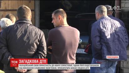 Позашляховик капітана поліції на Рівненщині збив на смерть жінку