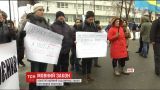 Противники закону Ківалова-Колесніченка пікетували Конституційний суд
