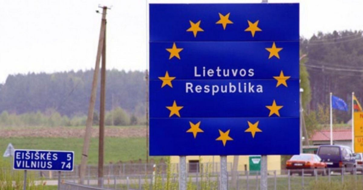 Фото: з відкритих джерел