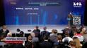 Дрони, ППО і план дій на 2024 рік! Про що говорять на форумі "Україна. Рік 2024"