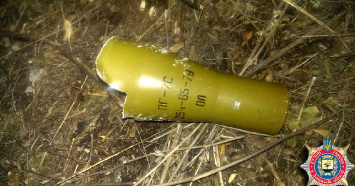 Обставини та деталі події встановлюються співробітниками Артемівського МВ. / © mvs.gov.ua