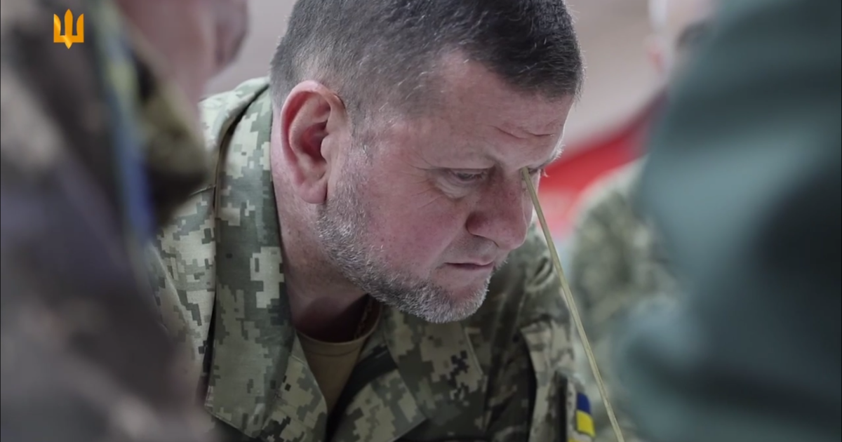 Валерій Залужний.