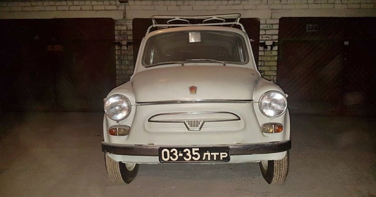 В Латвии за 11 тысяч долларов продают 52-летний "Запорожец" без пробега