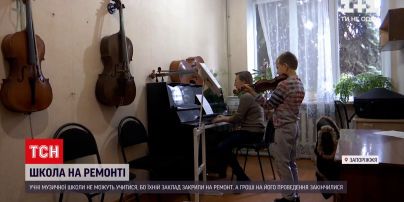 Новости Украины: ученики музыкальной школы Доброполья вынуждены учиться в детсадах и клубах