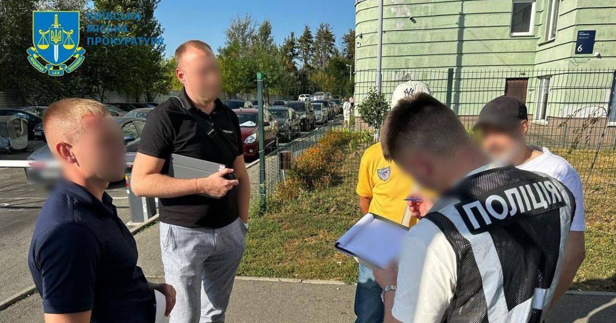 Двом учасникам схеми повідомили про підозру