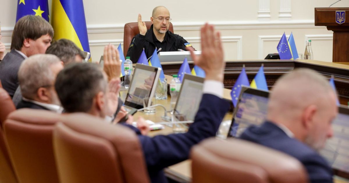 Засідання Кабінету міністрів