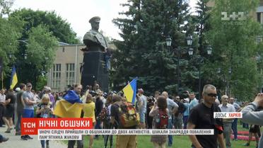 Уночі слідчі прийшли з обшуками до активістів через повалення пам'ятника Жукову