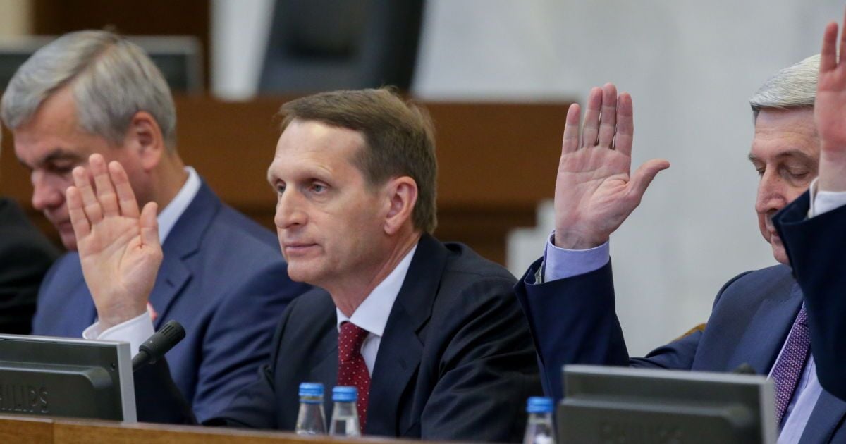 Госдума РФ приняла скандальные "антитеррористические" поправки к закону