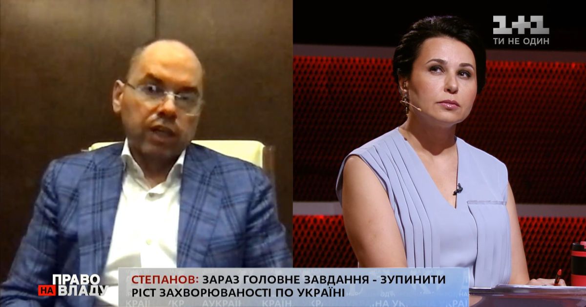В Украине санитарно-эпидемиологическая служба создается практически "с нуля" - Степанов