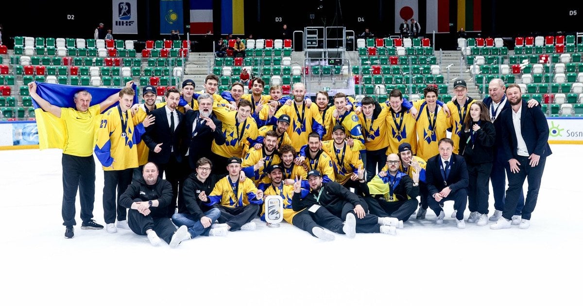 Збірна України з хокею