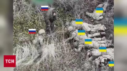 Хто розстріляв наших військових на Запоріжжі - встановлено підрозділ армії РФ 