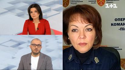 "Боевые комары" атаковали Севастополь! Ситуация на Юге на 29 октября Наталья Гуменюк