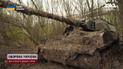 СУА Panzerhaubitze 2000