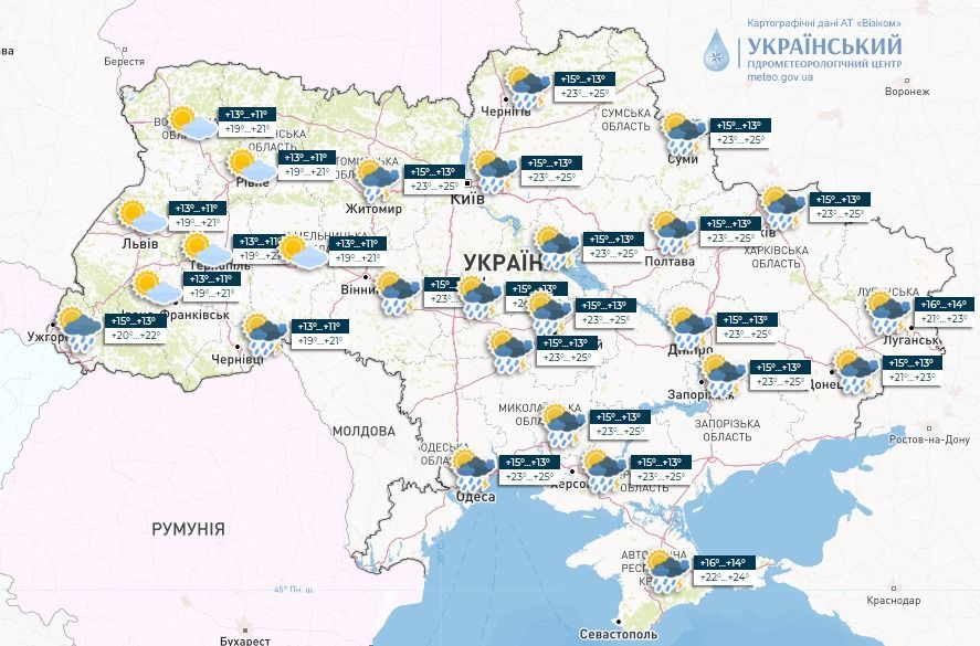Прогноз погоди в Україні на суботу, 27 травня. / © Укргідрометцентр
