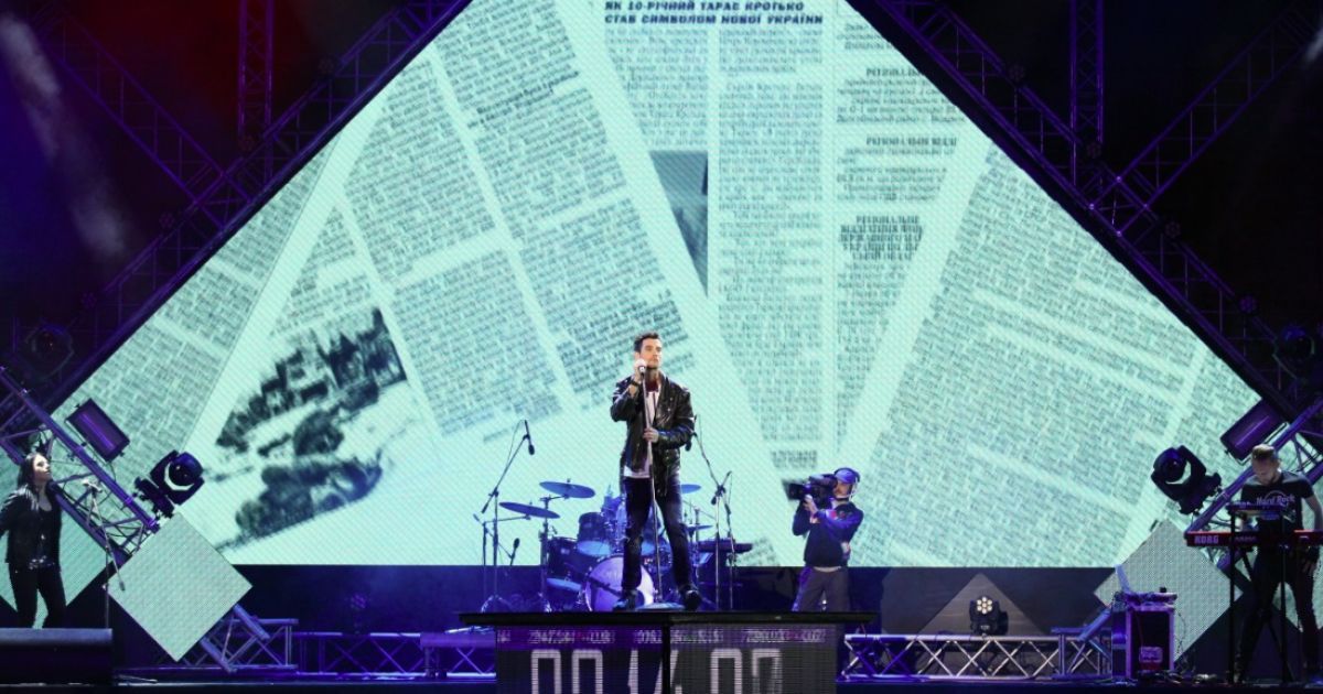 "1+1" поздравил Украину с Днем Независимости патриотическим концертом / © пресс-служба канала "1+1"