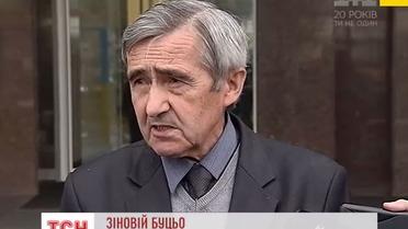 В "Укрэнерго" прокомментировали обыски
