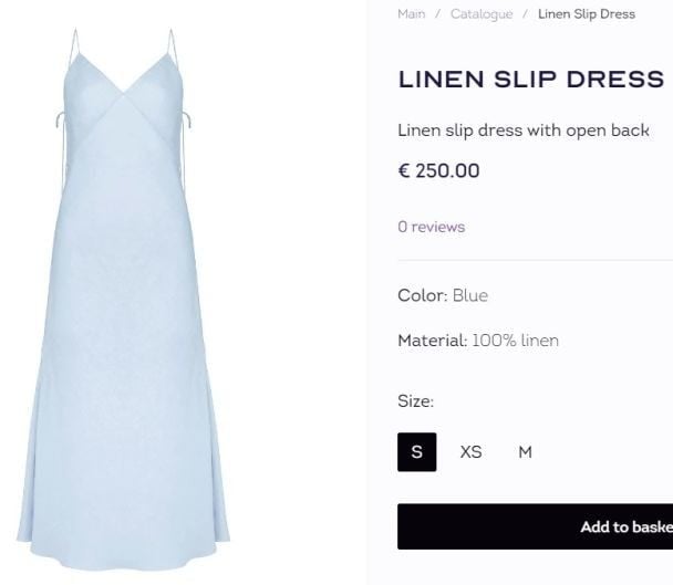 Сукня, як у Аліни Байкової