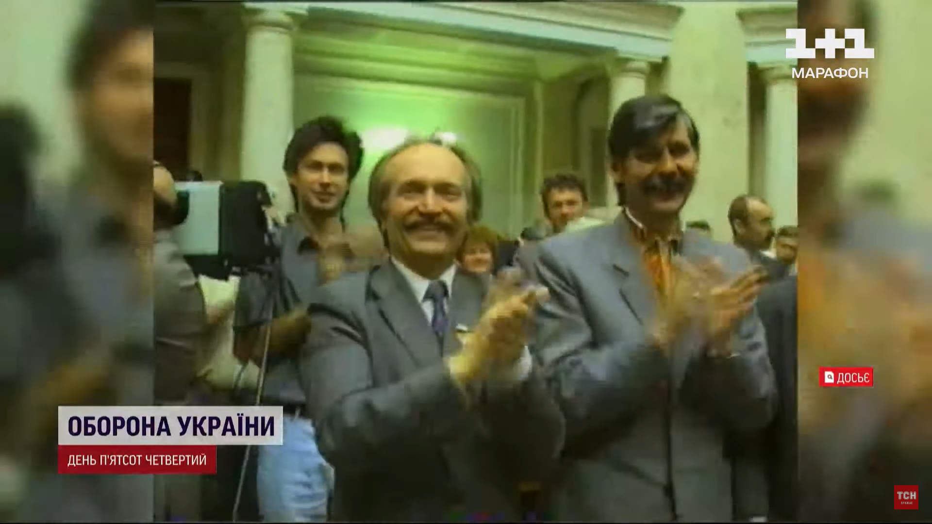 Проголошення незалежності України в Верховній Раді 1991 року, В'ячеслав Чорновіл / © ТСН