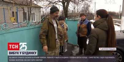 В Днепропетровской области произошел взрыв – подозревают, что погибший хотел совершить самоубийство