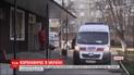 У Вінниці у чотирьох працівниць акушерського відділення підтвердили коронавірус