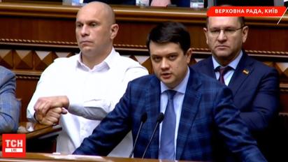 Як Разумков відчитав депутатів після бійок у Раді
