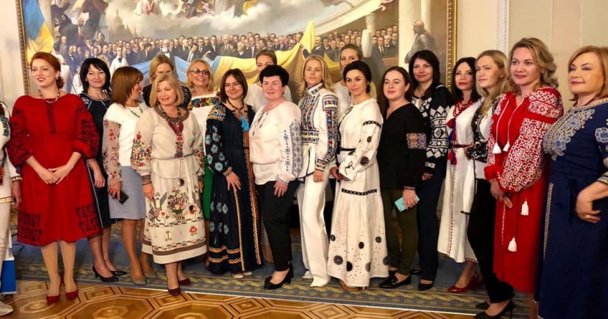 День вышиванки: как политики поздравляют украинцев и хвастаются национальным нарядом в соцсетях