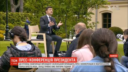 Пресконференція президента: чи не змерзли журналісти та чи встановлять новий рекорд