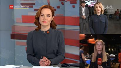 Музика, ігри, бургери та напої. Ситуація в штабах кандидатів у президенти України