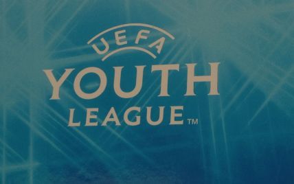 Хорватське "Динамо" вигнали з Ліги УЄФА через порушення регламенту