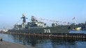 Російський військовий корабель «Неустрашимый»