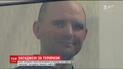 "Днепропетровским террористам" присудили 12 лет за решеткой