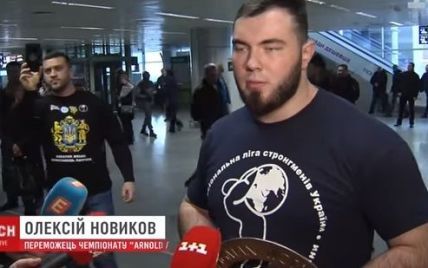 Украинец выиграл мировой чемпионат силачей, который организует Шварценеггер