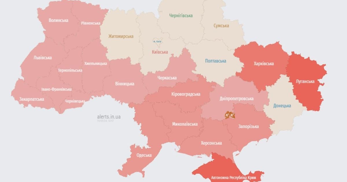 Масштабна повітряна тривога 19 травня