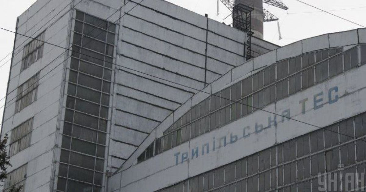 Росіяни знищили Трипільску ТЕС