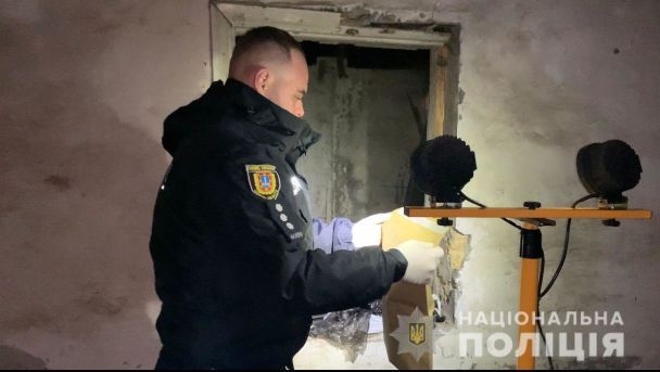 © Поліція Одеської області