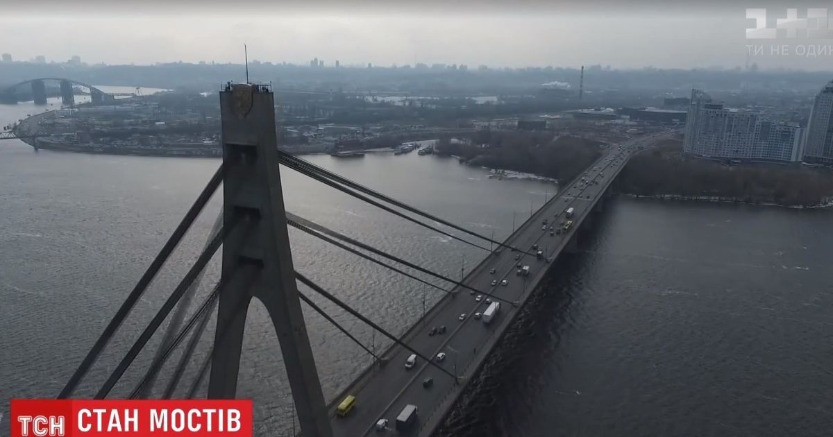 Какой мост упадет следующим? В Киеве взялись исследовать переправы после обвала на Шулявке
