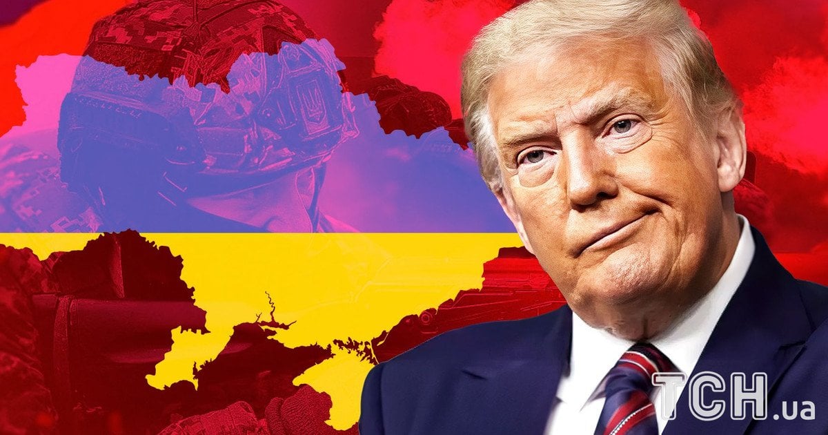 Президент США Дональд Трамп