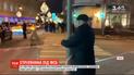 Неизвестный мужчина открыл огонь под зданием ФСБ в центре Москвы