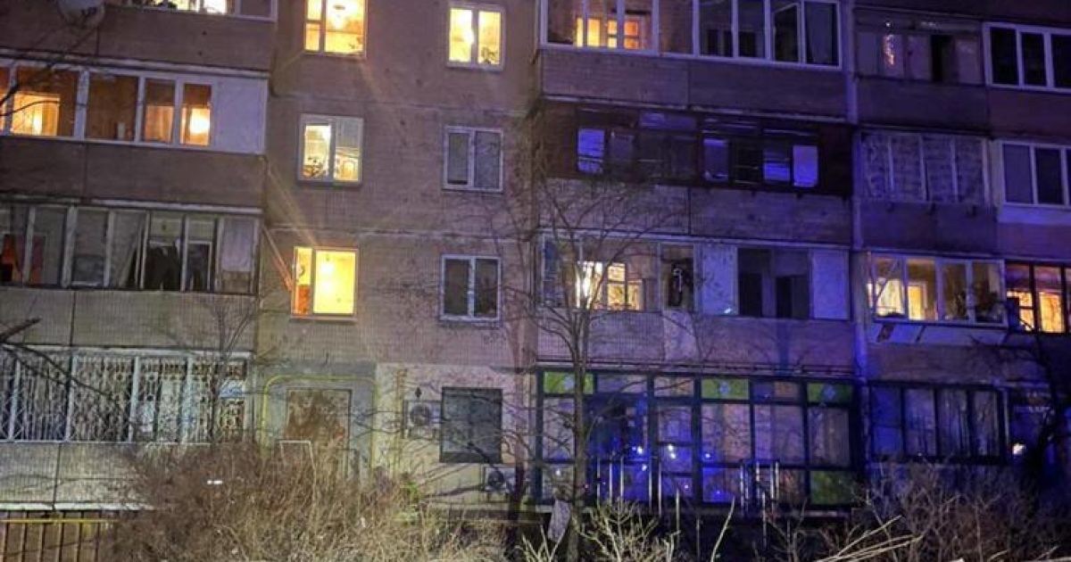 Росія вночі вдарила дронами по Києву: все, що відомо про атаку (фото)