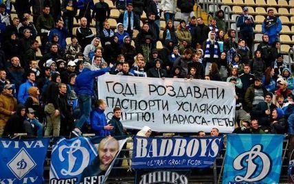 Фанаты "Динамо" жестко отреагировали на натурализацию Марлоса