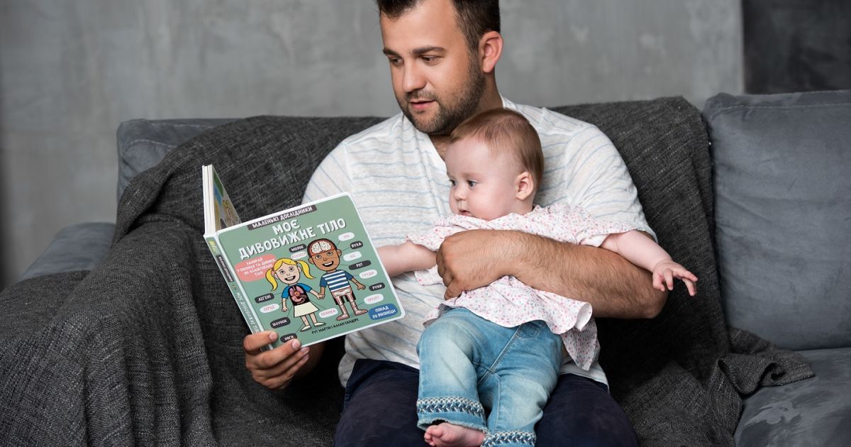 Олексій Душка з родиною для "Теленедели"_2 / © Теленеделя