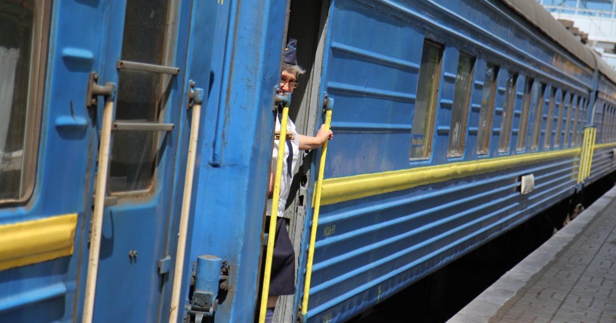 Курс на Донбасс: поезд Харьков-Покровск сделали ежедневным - Харьков netadvice.ru