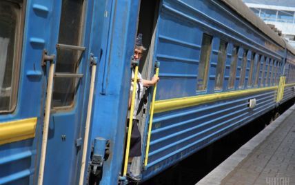 В Украине запустили новый поезд, который соединит восточные и западные регионы