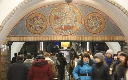В Киеве будут закрывать на вход метро "Золотые Ворота" в утренний час пик