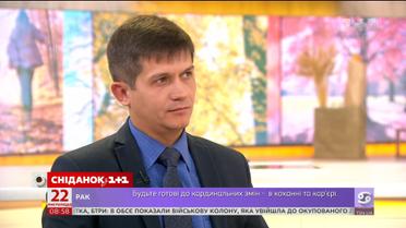 Як ефективно боротися із булінгом у школі 