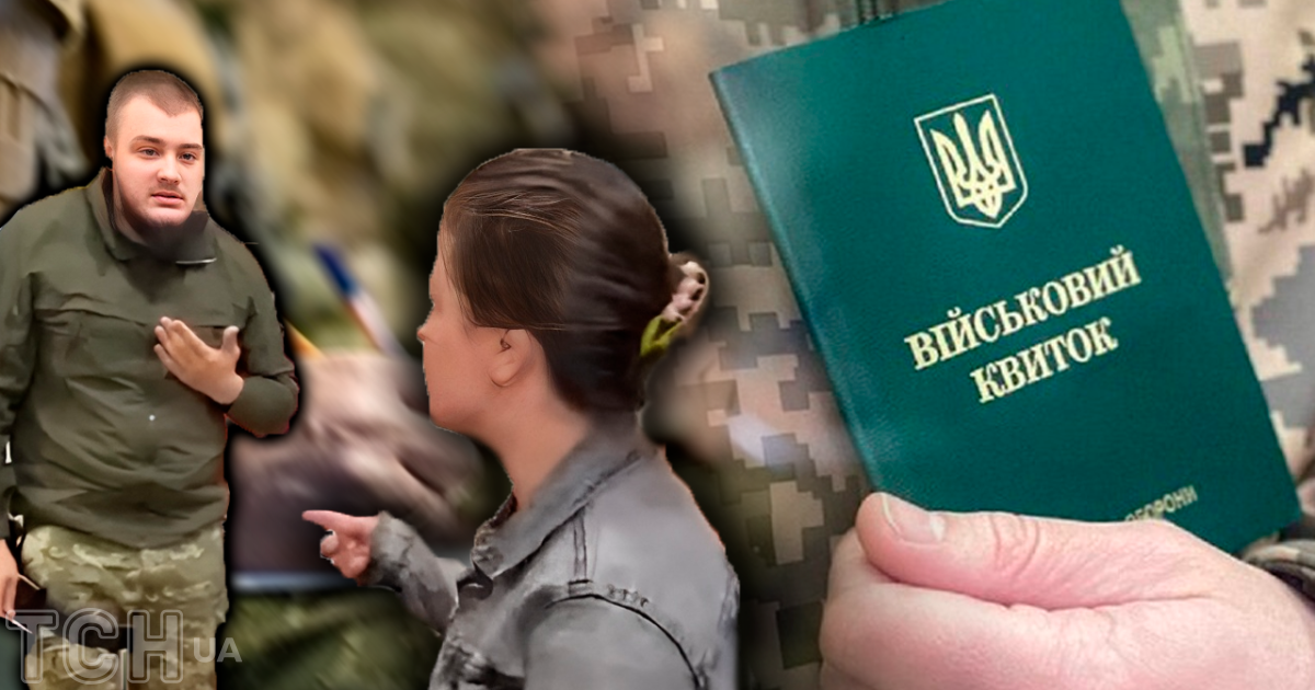 Коллаж ТСН.ua. Дочь мобилизованного рассказала, что отца повезли в военкомат, когда тот ехал на похороны.