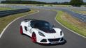 Lotus выпустил новый спорткар