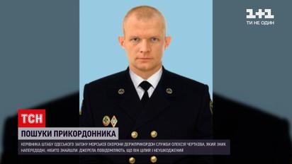 Новости Украины: "Цензор-Нет" сообщил, что Алексея Черткова нашли